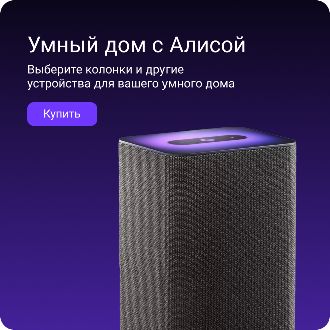 https://deb33bf2165a-s3-for-jam-bot.s3.ru1.storage.beget.cloud/images/banners/banner.png