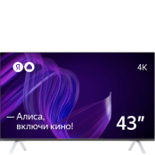 https://deb33bf2165a-s3-for-jam-bot.s3.ru1.storage.beget.cloud/images/categories/tv.png