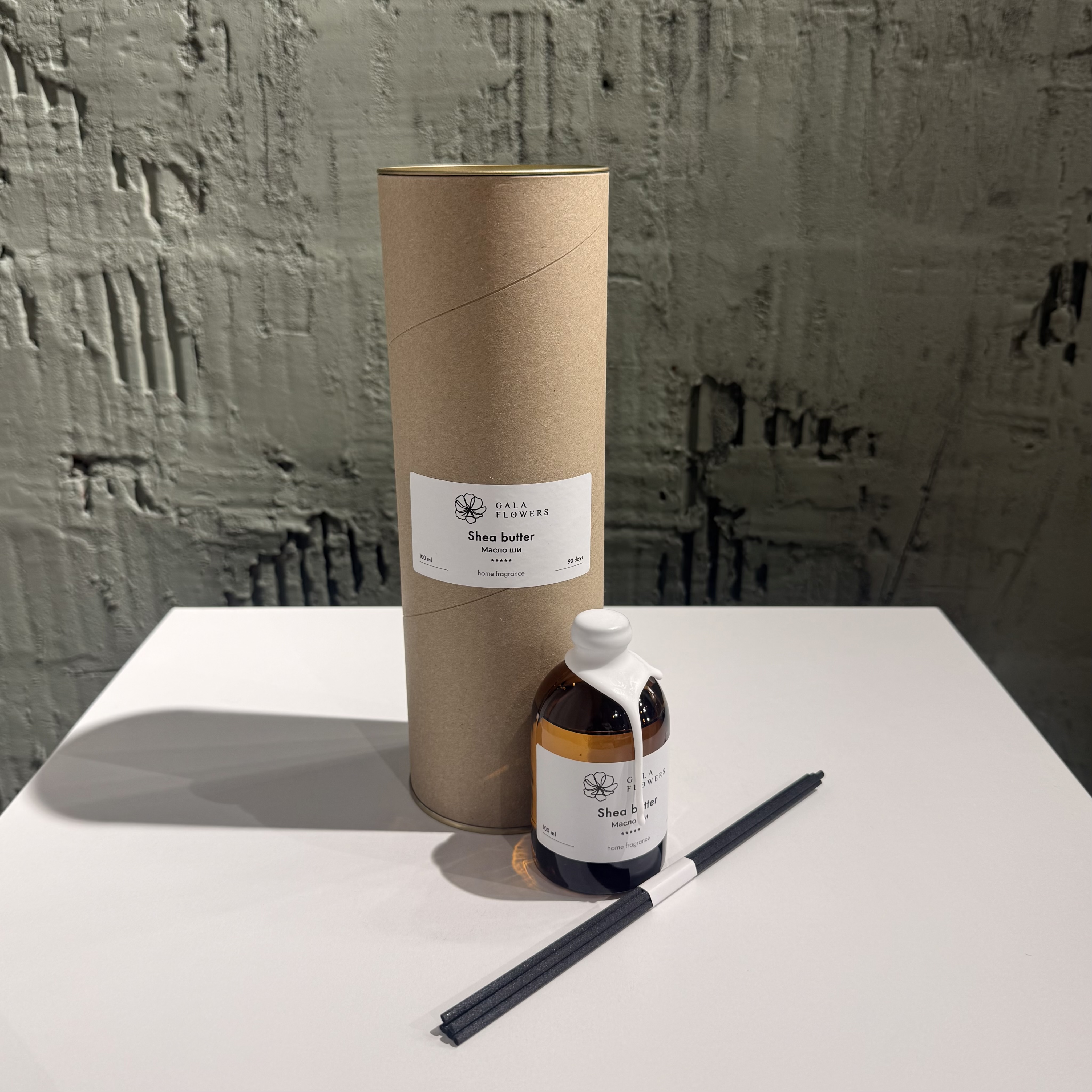 Изображение товара Масло ши